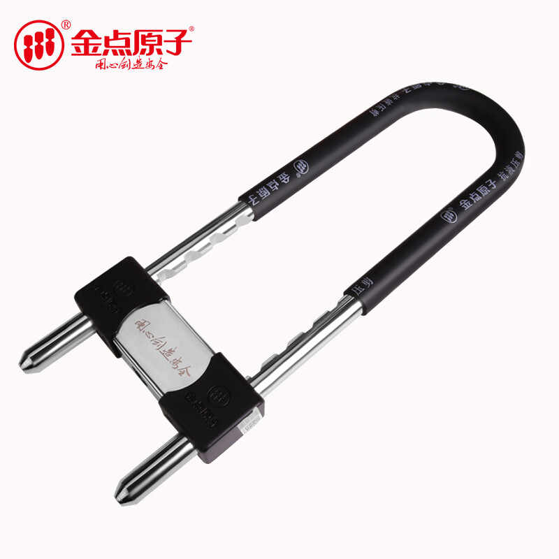 Goldatom 3019 glass door lock Keyless locking super class B crescent type