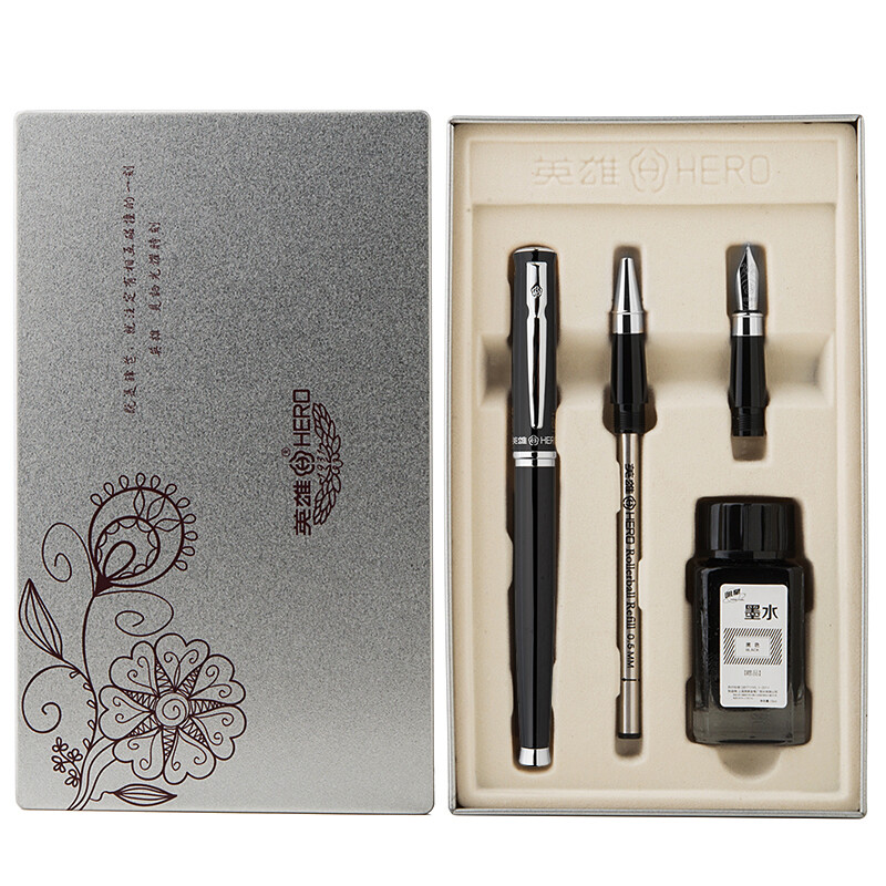 Hero 2062 black sharp series double pen head pen pearl pen ink gift box gift set
