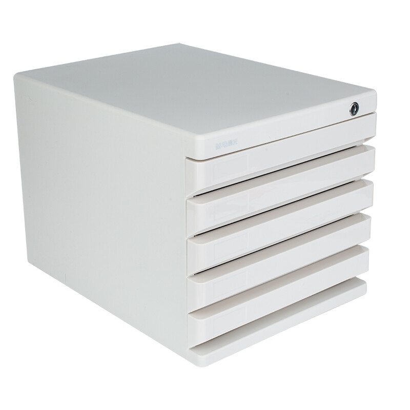 Chenguang (M & G) stationery fifth floor filing cabinet office desktop data storage cabinet with lock gray adm95298