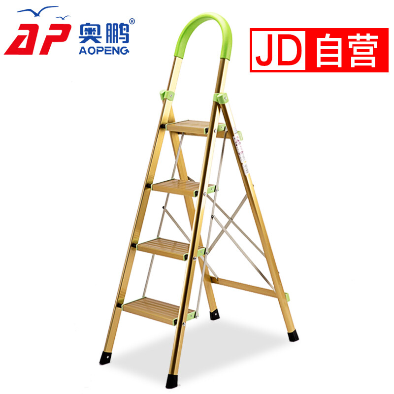Aopeng aluminum alloy ladder household folding four step ladder thickened herringbone ladder indoor multi-purpose aluminum ladder ap2414x gold