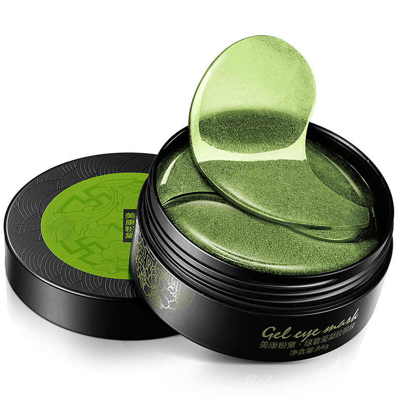 Mei Kang powder, green tourmaline gel eye film 60 pieces (moisturizing, wrinkling, fish tail wrinkle, black eye circles, fade, fine stripe, compact).