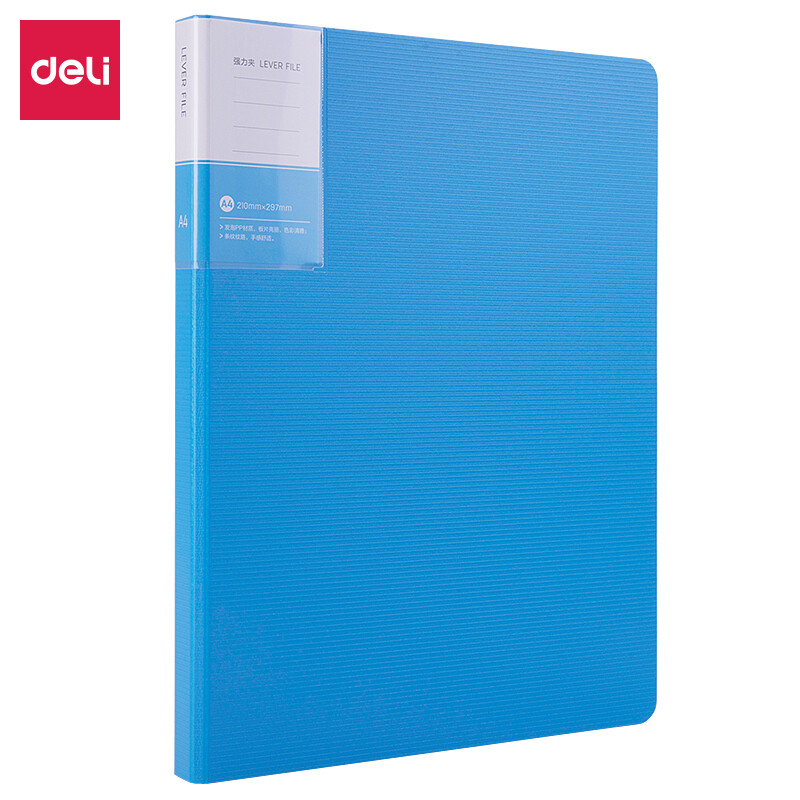 Deli A4 color folder (single power folder) office folder lake blue 5046