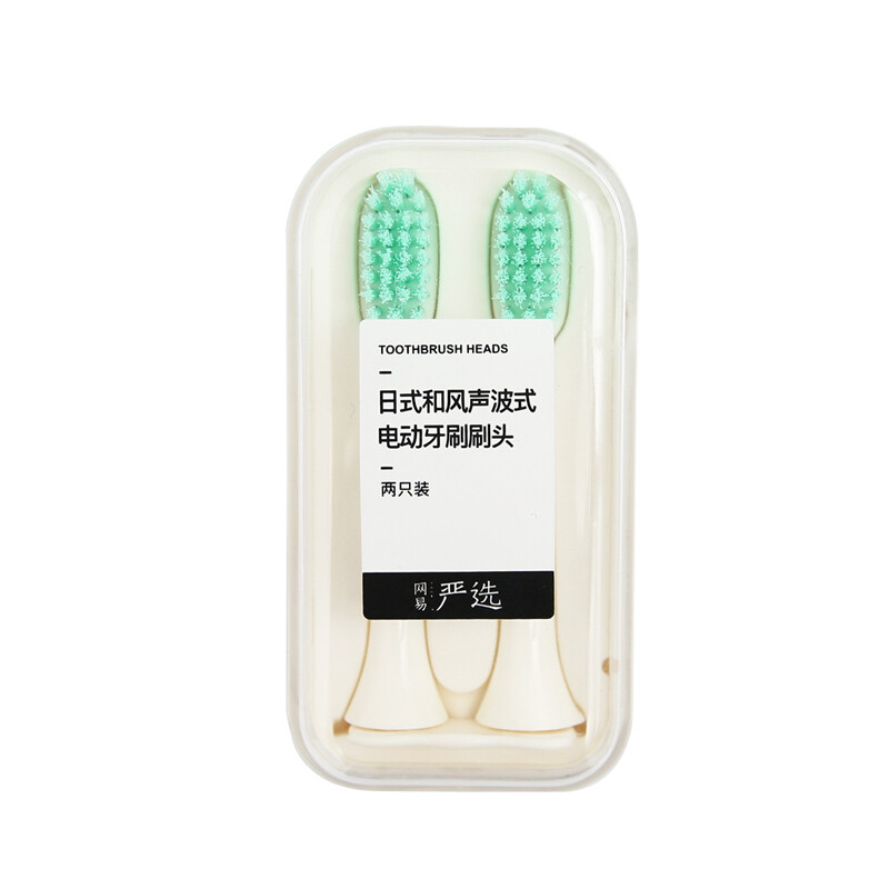 Netease strictly selects Japanese and wind wave electric toothbrushes, 2 electric toothbrush heads, white single buy replacement brush heads