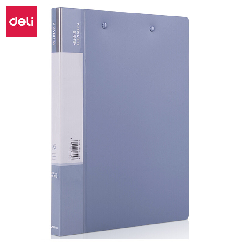 Deli A4 frosted double power folder folder light blue 5112