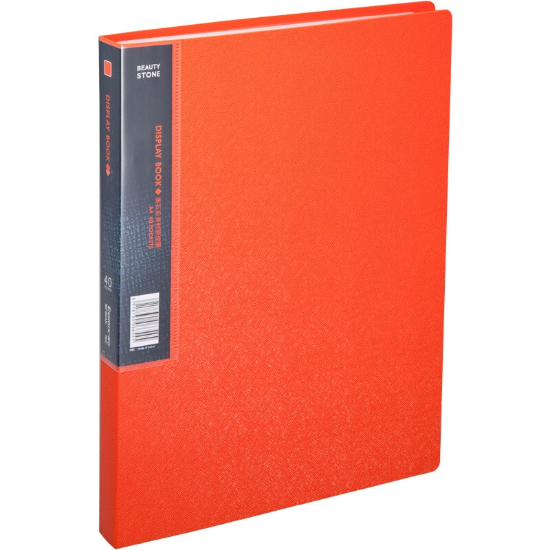 Comix mf40ak Meishi Series 40 page A4 data book / document book orange