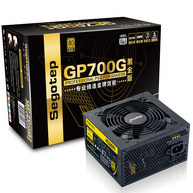 Segotep rated 600W gp700g black gold version power supply (gold certification / 90 + conversion efficiency / wide input / back line / intelligent temperature control fan)