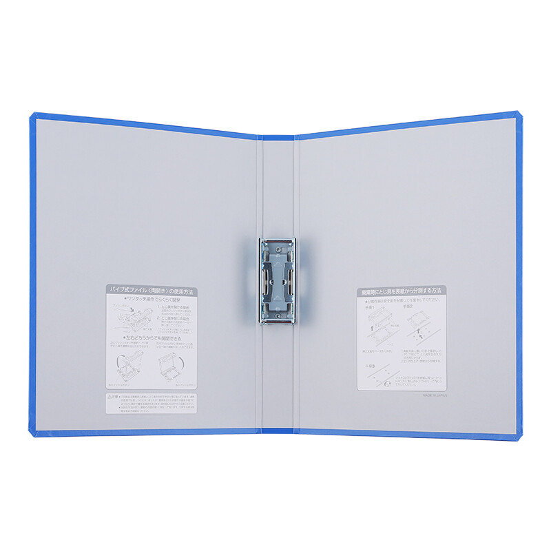 Japan tanosee office split management folder / data book / storage box A4 / 100mm1000 pieces, containing 1 Blue volume, orpa4s-10b