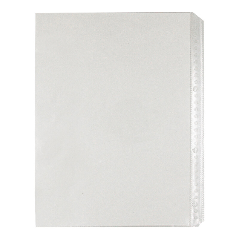 Kokuyo student office loose leaf data book bag document bag A4 2 / set wsg-rus20