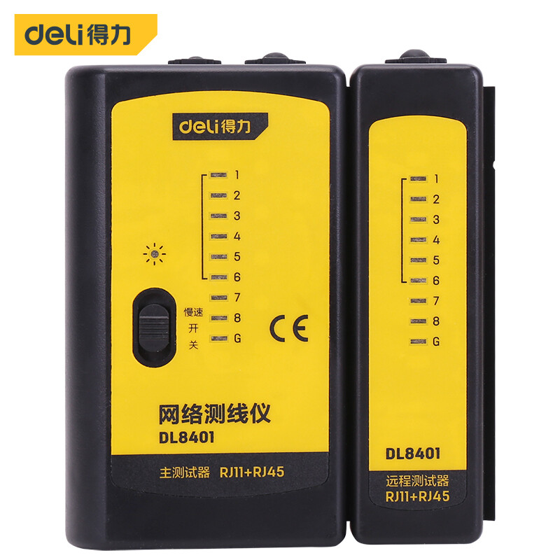 Deli network line telephone line finder tester network line tester dl8401