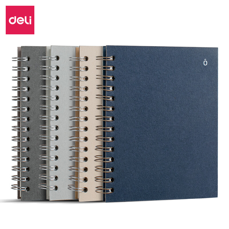 Deli 64K / 70 sheet Zero series special paper coil Book spiral hardcopy notebook gl6480
