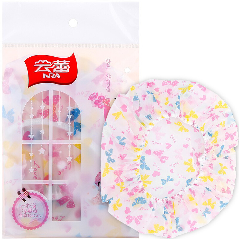 [Jingdong supermarket] Yunlei Waterproof Shower cap 10809