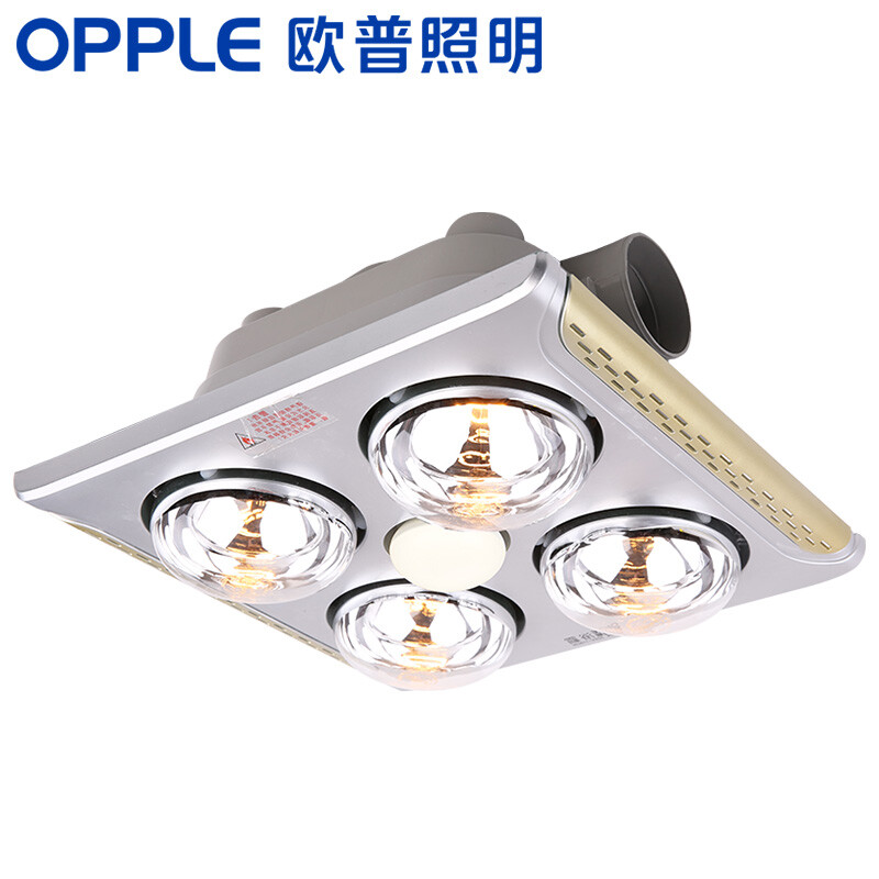 Opple ordinary ceiling Yuba embedded multifunctional three in one household toilet bathroom ventilation lighting heating four lamp Yuba