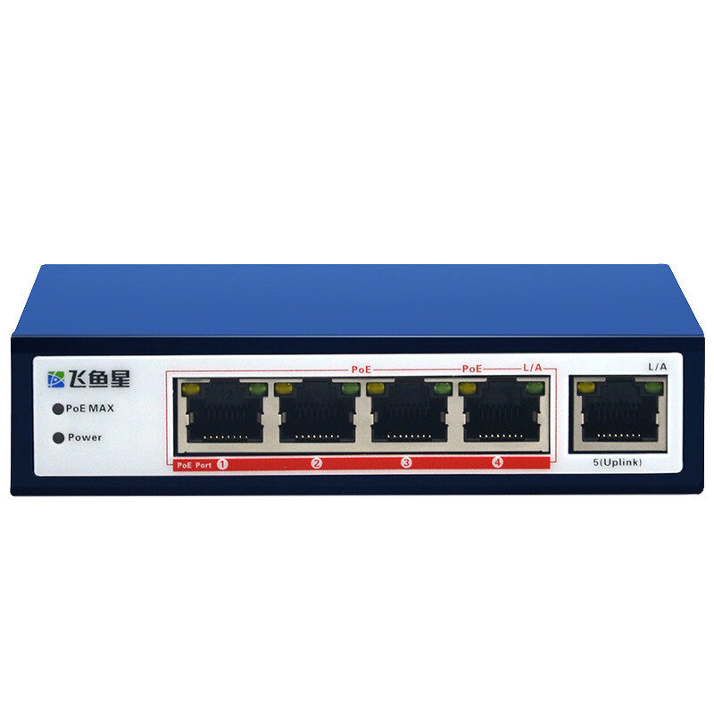 Feiyuxing vs1805fp 5-port Poe switch 4-port 100m Poe power supply port 48V standard Poe power supply AP power supply switch