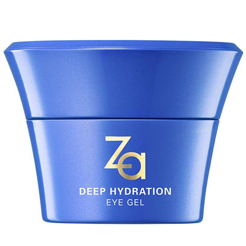 Jirui (ZA) constant moisturizing eye cream 20g (firming, moisturizing and improving eye bags)