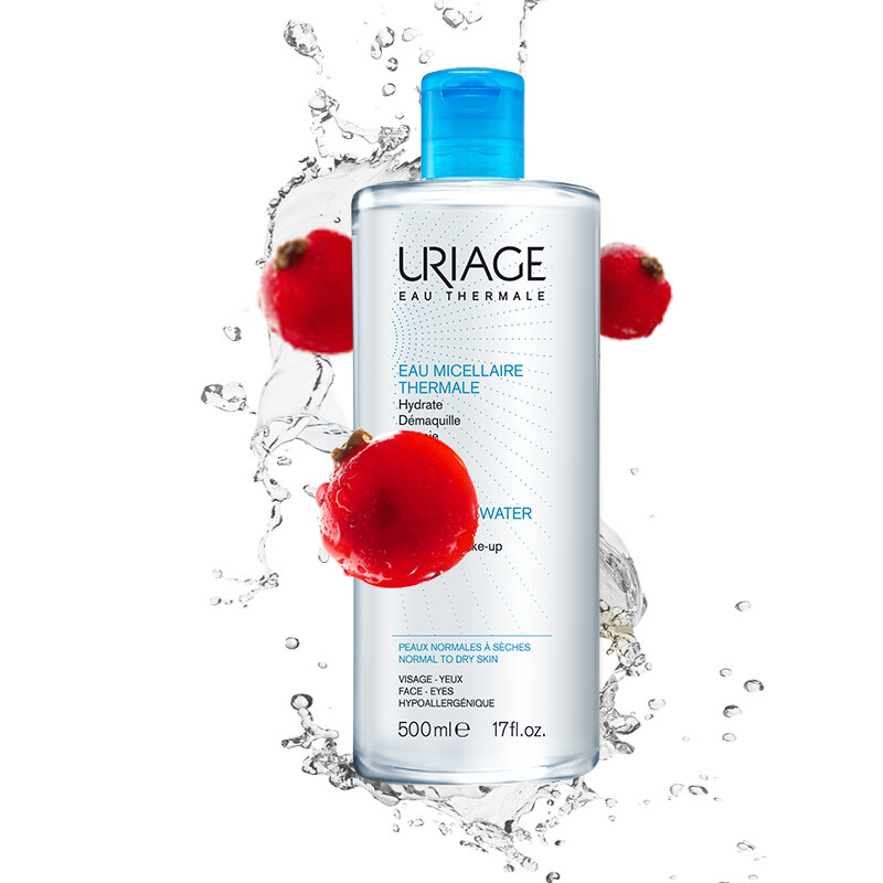 Uriage moisturizing lotion 500ml (moisturizing makeup remover sensitive muscle)