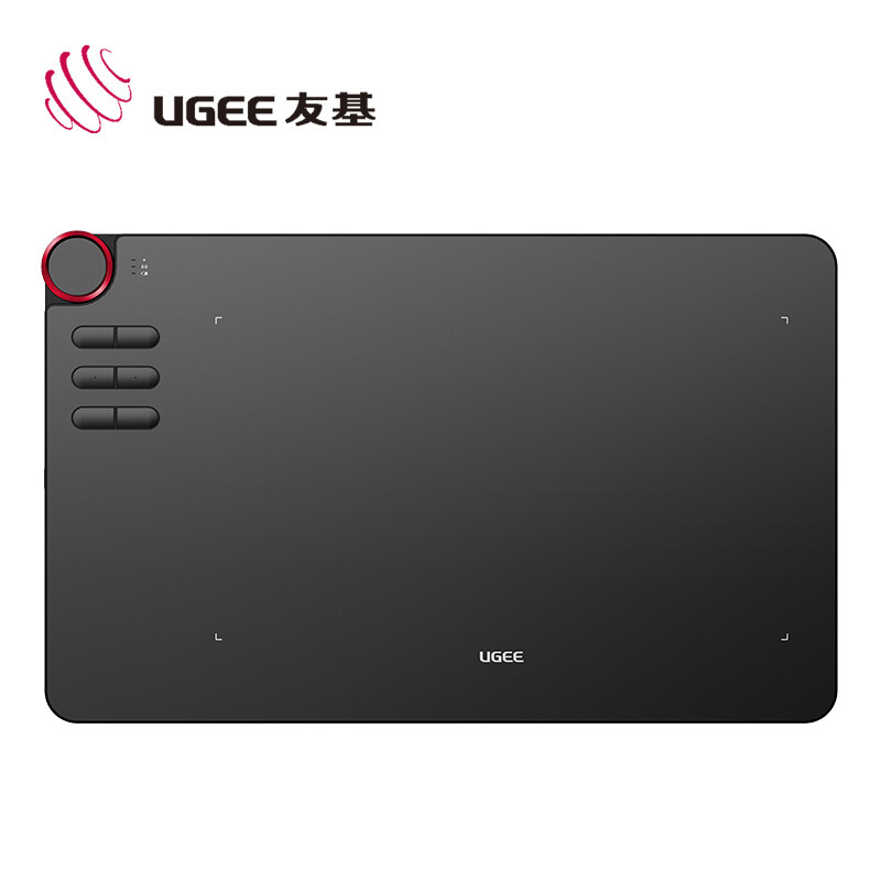 Ugee ex12 wireless passive hand drawing board full digital board drawing board handwriting board black