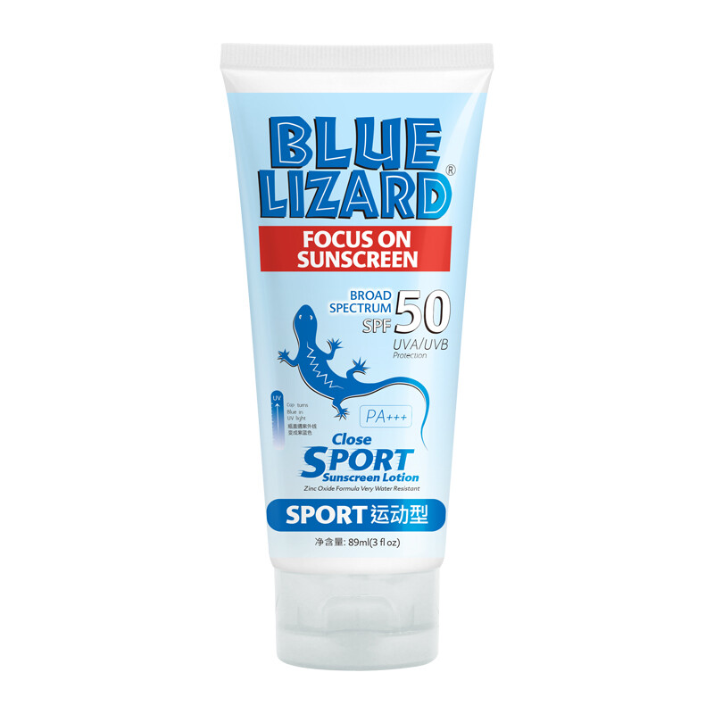 Blue Lizard sunscreen sports 89ML pre bath spf50 +; SPF30 after bath (physical sunscreen, waterproof, sweat proof, outdoor sunscreen)