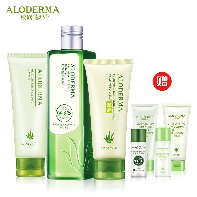 Four ALODERMA, aloe vera acne print.