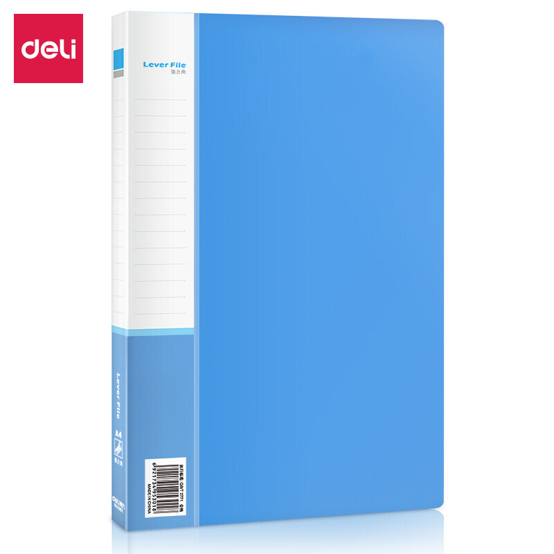 Deli 5301 practical folder A4 single strong clip + insert Bag Blue single package