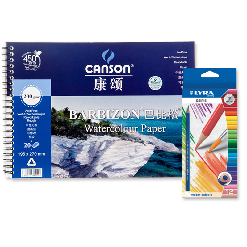 Cannon Barbizon watercolor book set 200g watercolor paper 16K 20 sheets / Yiya water-soluble color pencil 12 colors