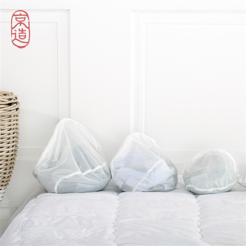 Beijing made spherical laundry bag laundry cleaning bag 3-piece set