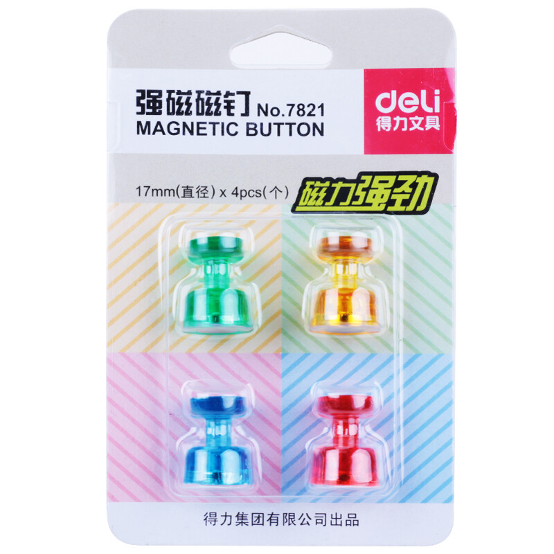 Deli strong magnetic force 3mm special magnetic nail / magnetic particle for glass whiteboard 7821