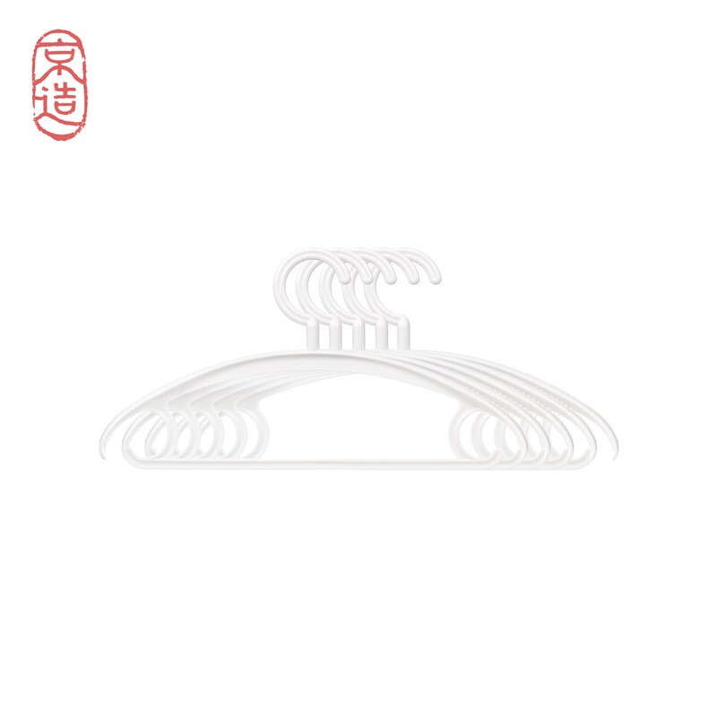 Jingzao wide shoulder non slip traceless coat hanger coat hanger 5 porcelain white