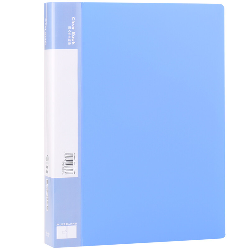 Deli 5039 A4 side entry data book / document book / document bag - 60 pages blue