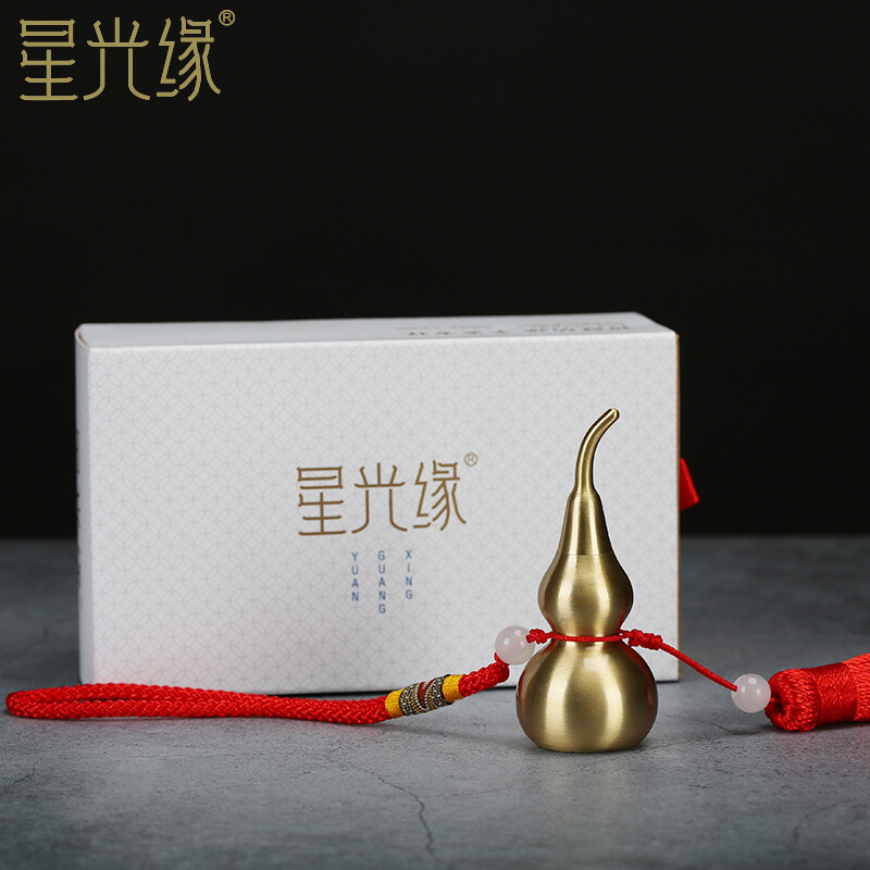 Xingguangyuan pure copper gourd ornament Feng Shui pendant car living room home craft gift opening drawing 8 cm