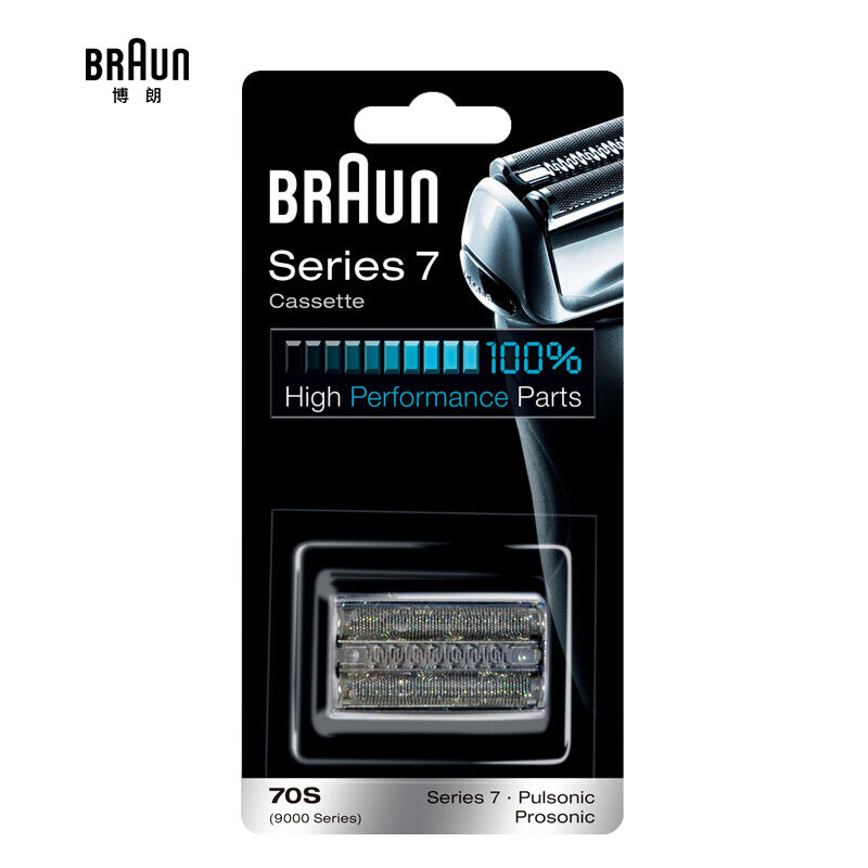 Prooral electric razor accessories 7 Series 70s head omentum
