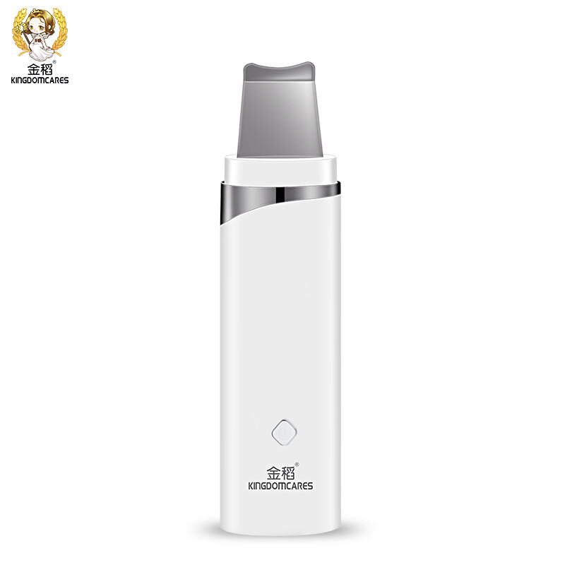 Kingdom cleanser peeling machine blackhead instrument ultrasonic beauty instrument household portable blackhead acne removing pore cleaning white kd-8023