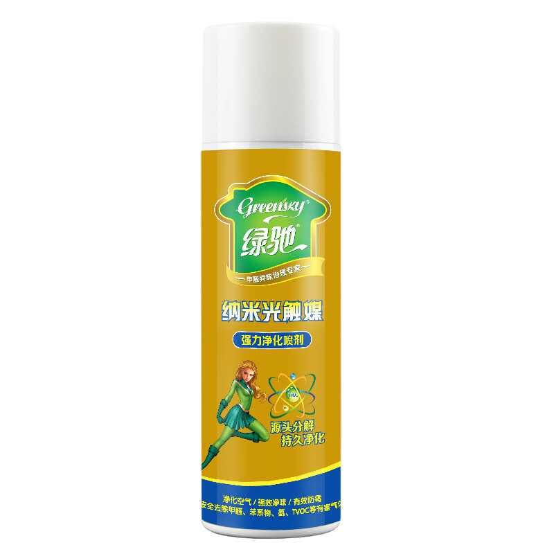 Green benzo Nano Photocatalyst formaldehyde scavenger, new house decoration furniture, car interior formaldehyde removal benzene spray in addition to flavor to paint strong 450ml