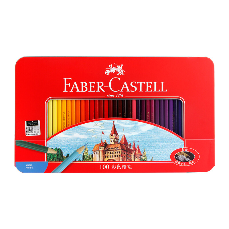 Faber Castell oily color lead castle series professional color pencil hand-painted student art painting color pencil 100 color iron box 115700