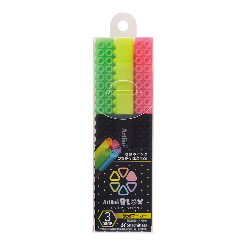 Shakihata Artline Blox student puzzle splicing triangle fluorescent pen water-based pen marker single head 4mm 3-color ktx-600 / 3W