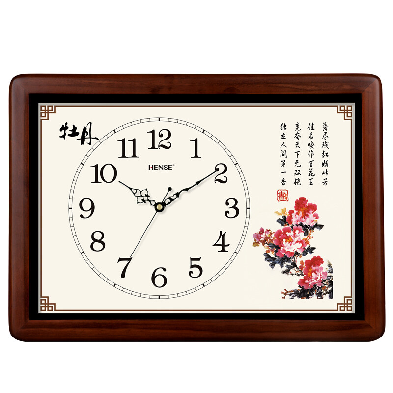 Hanse Chinese solid wood wall clock large rectangular Chinese style silent wall watch living room classical clock modern decorative quartz clock hw118b horizontal Peony