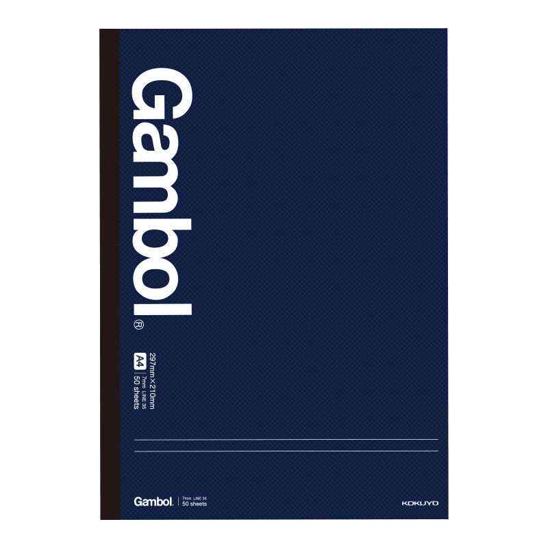 Kokuyo student office gambol advanced series wireless binding notebook easy to tear 8mm horizontal line A5 / 50 pages 5 / Pack Black wcn-gnb3554