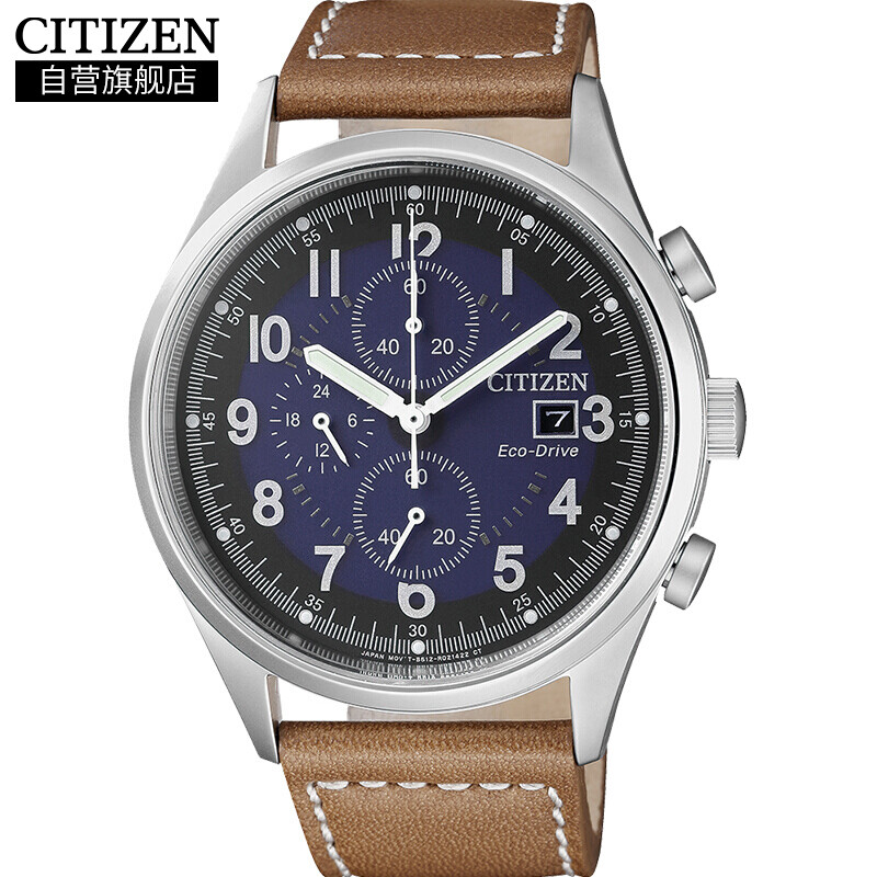 Citizen Watch photokinetic blue disc calfskin strap date display casual men's ca0621-05l