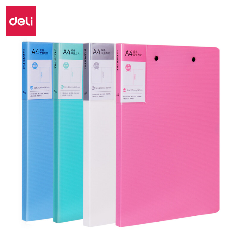 Deli 4 color suit folder A4 fashion folder conference folder 4 color mixed 27030