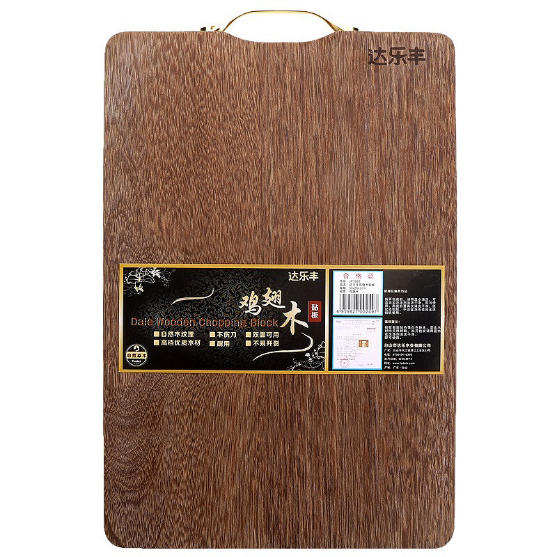 Talefeng solid wood chopping board chicken wing chopping board chopping board vegetable board jp3826 (38 * 26 * 2cm)