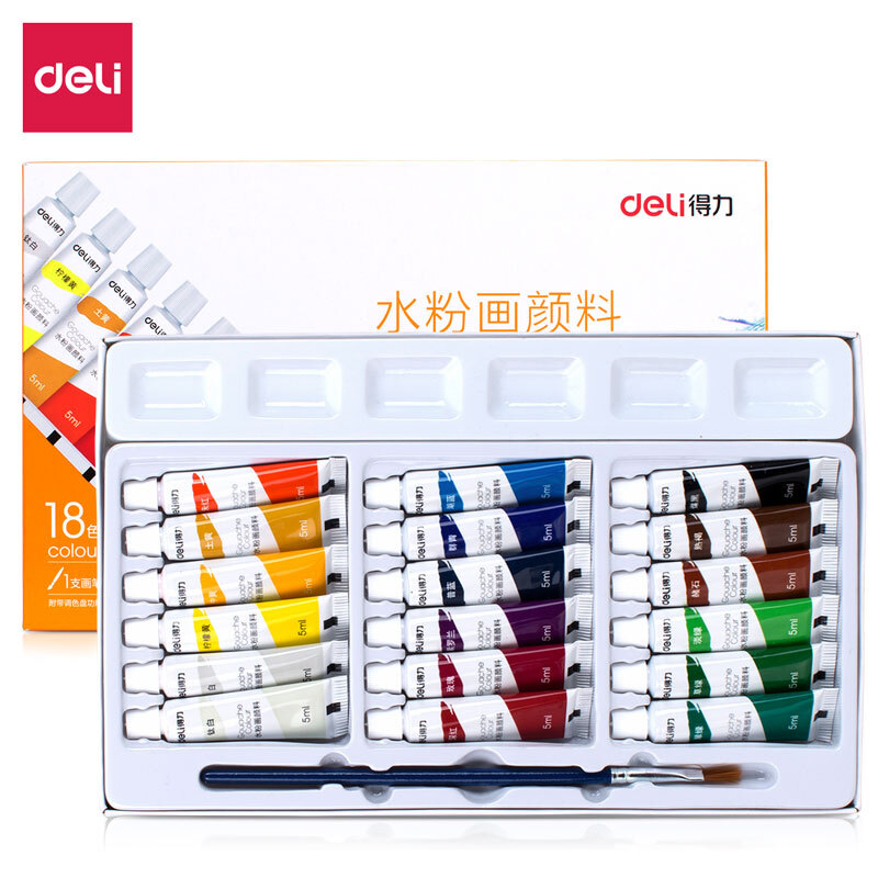 Deli 18 color 5ml entry-level gouache painting pigment for students' art gouache pigment 73863
