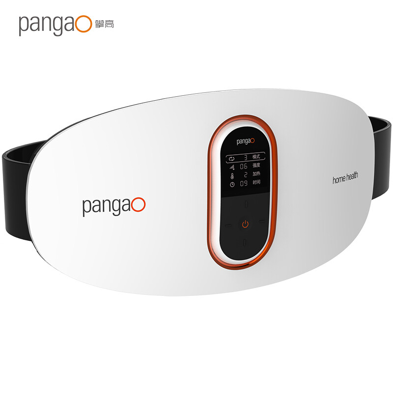 Pangao massager pg-2645 waist massager (Intelligent waist and abdomen massager) charging version