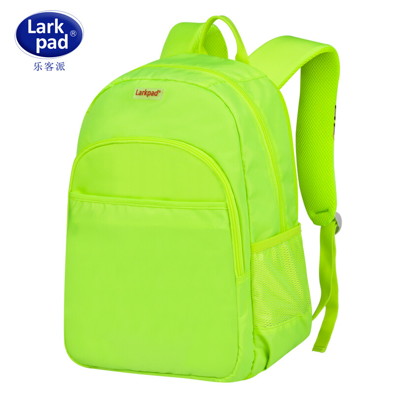 Larkpad Leke school schoolbag for primary school students, boys and girls, grade 4-6 children's backpack, load reducing backpack, apple green