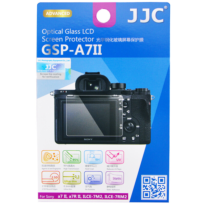 JJC gsp-a7ii Sony ilce-7m2,7rm2, a7s II, a7 II, a7r II camera tempered glass film HD scratch resistant steel film electrostatic adsorption film