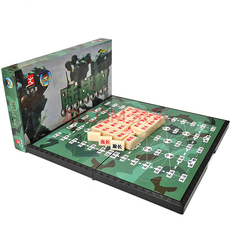 Pioneer military chess military flag land chess table game G-5 chess toys table game chess folding board chess and card hemp