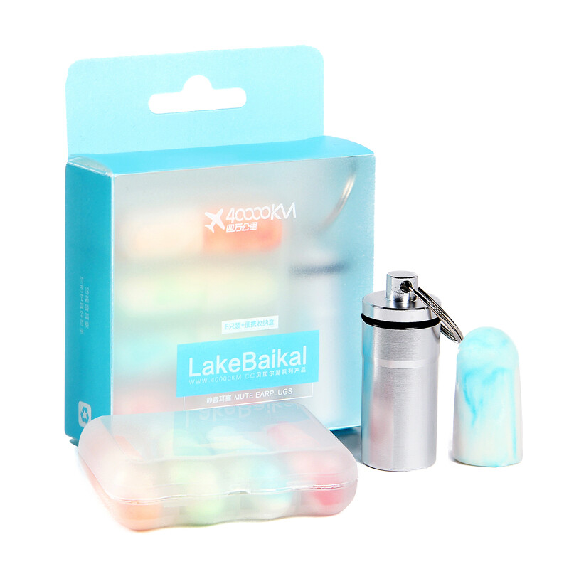 40000 km sleep earplugs anti noise 4 sets of men's and women's sound insulation earplugs working and learning sleep Anti Snoring mute earplugs sw2021