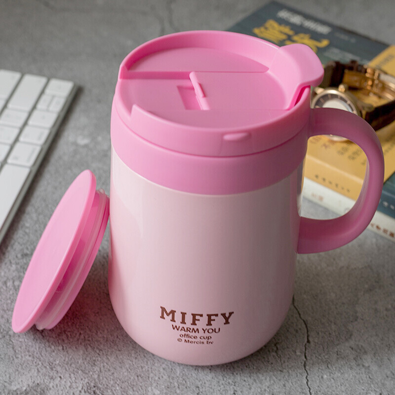Miffy thermos cup men's and women's stainless steel mug with handle couple cup household one cup two cover vacuum insulation office cup 460ml mf-3523 Pink