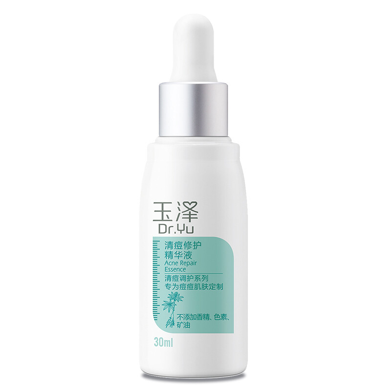 Jade Dr.Yu acne potion essence 30ML