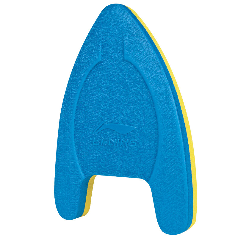 Li Ning Li-Ning floating board swimming training buoyancy board beginner swimming equipment swimming aid board 713-1