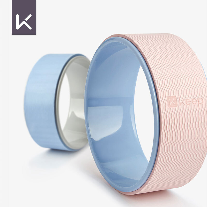 Keep Yoga wheel beginner back bend Yoga ring fitness Pilates circle large high stability support blue grey