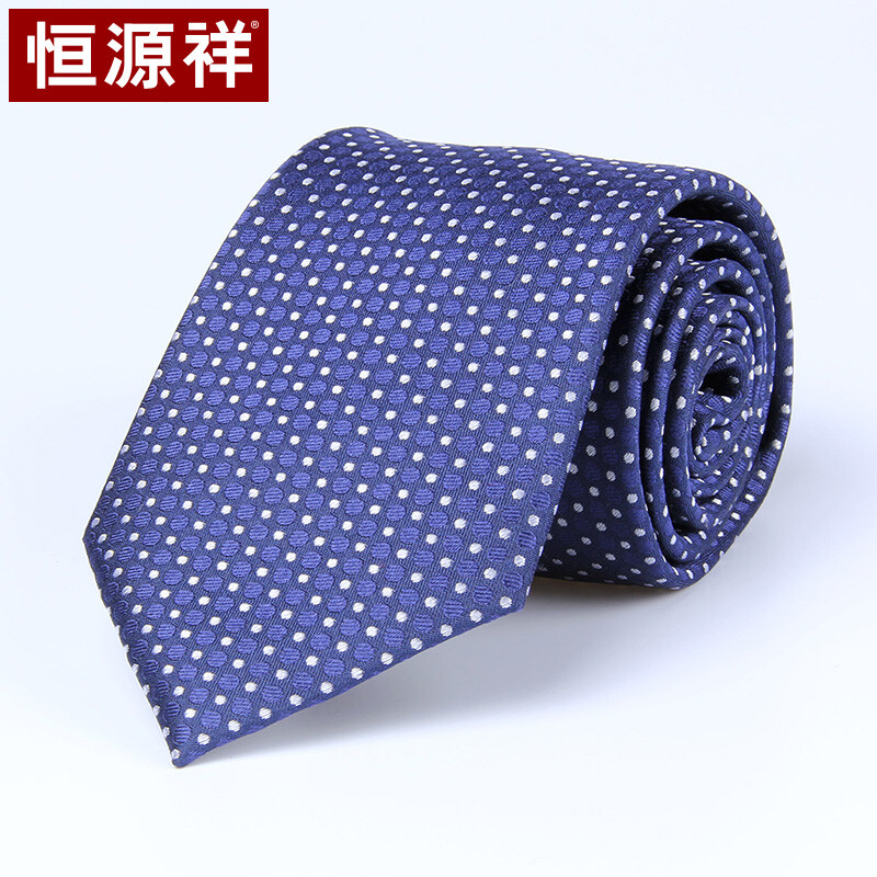 Hengyuanxiang men's tie bridegroom wedding leisure narrow tie men's Korean formal dress business gift box 51m18801 Tibetan blue dot
